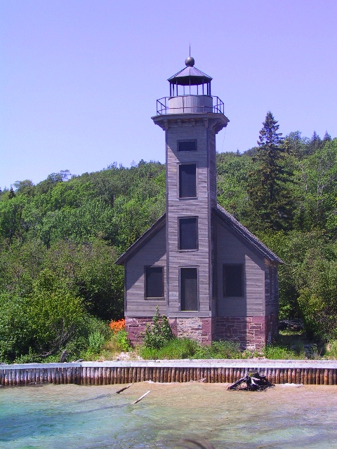 East Channel Lighthouse