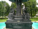 Fountain